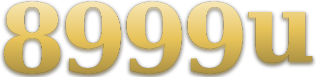 8999u logo